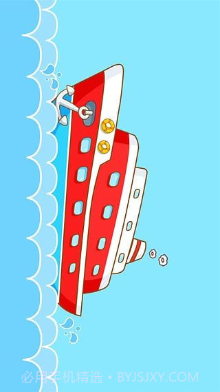 宝宝巴士交通工具截图1 宝宝巴士交通工具截图1