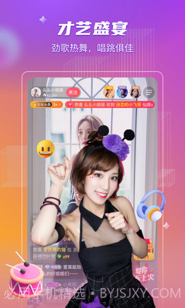 佐伊社轻量版VIP版截图3 佐伊社轻量版VIP版截图3