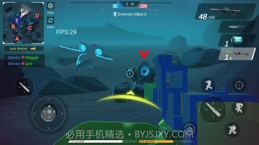 战争机器人外星人vs机甲截图2