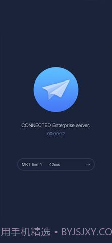 apnetwork扫码添加截图2