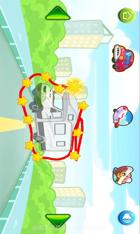 宝宝连线识巴士交通截图3 宝宝连线识巴士交通截图3