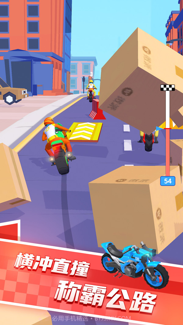 翻滚吧摩托截图4