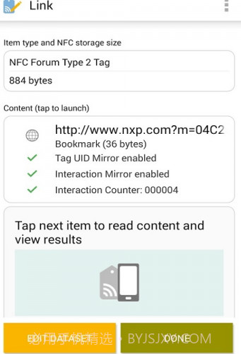 TagWriter截图3 TagWriter截图3