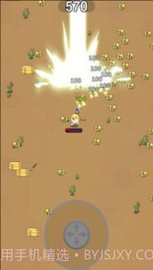 狗狗巡逻队截图2 狗狗巡逻队截图2