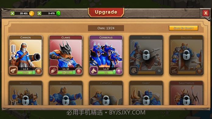 帝国战争模拟器截图3