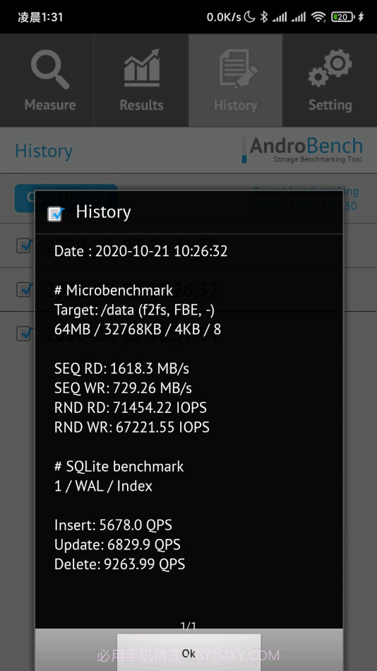 Trimmer截图3 Trimmer截图3