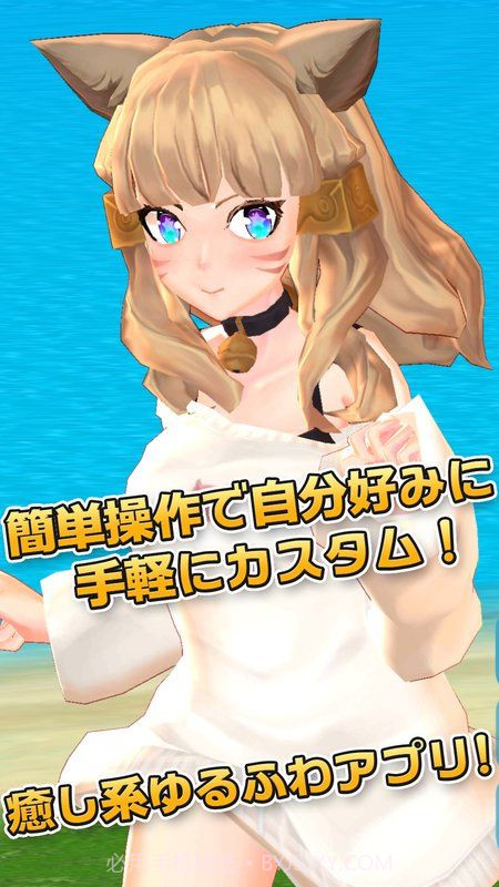 巴麻美学姐3直装版截图1 巴麻美学姐3直装版截图1