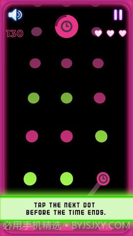 连线交织截图4 连线交织截图4