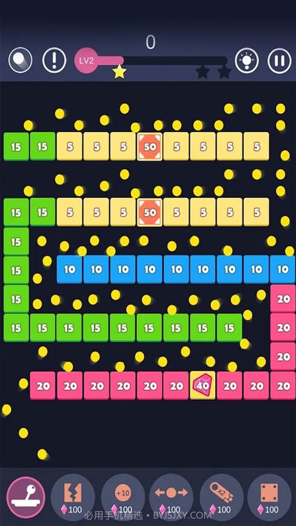 物理砖块毁灭者截图1