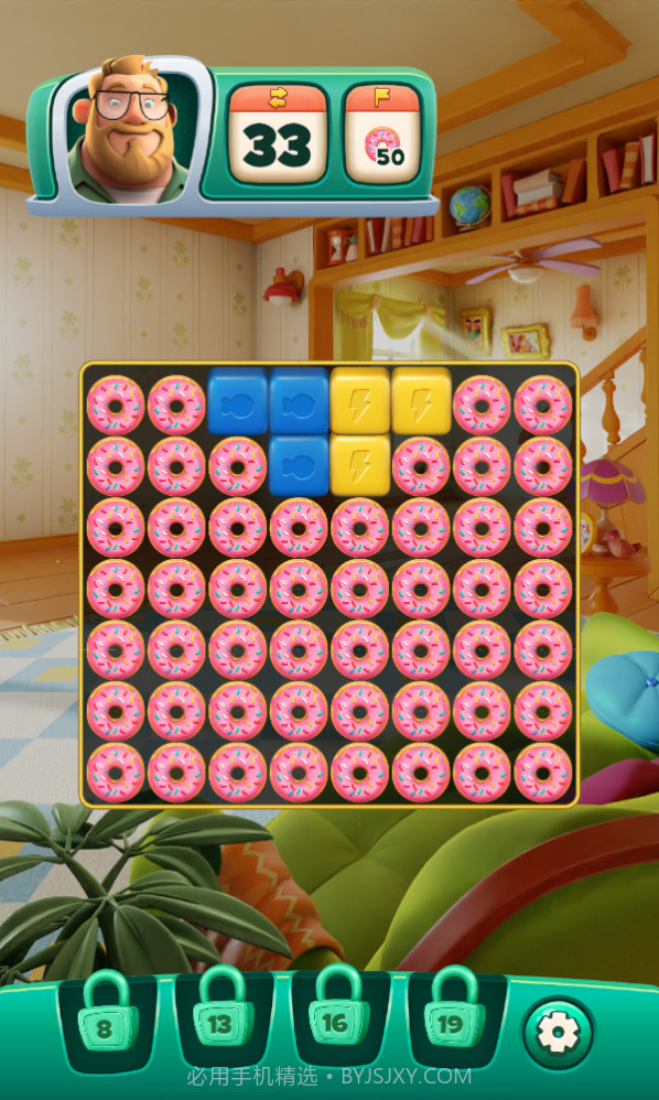 时光传说三消截图5