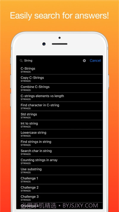 C++编程学习截图1 C++编程学习截图1