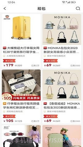 满益猫截图3 满益猫截图3