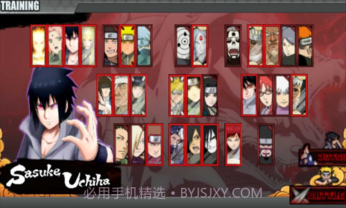 忍界大战截图2 忍界大战截图2