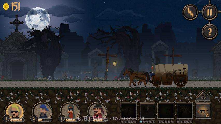 诅咒的金币截图2 诅咒的金币截图2