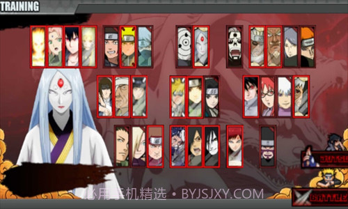 忍界大战截图3 忍界大战截图3