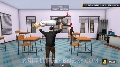 学校里的恶霸截图2 学校里的恶霸截图2