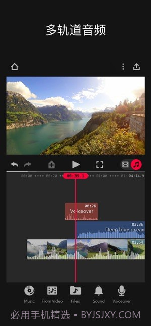 Focos Live截图4 Focos Live截图4