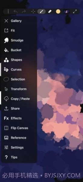 Art Drawing Paint Guide绘画截图4 Art Drawing Paint Guide绘画截图4