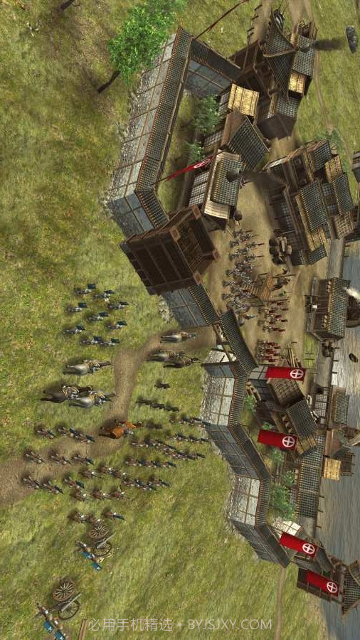 幕府之争：上兵伐谋截图1