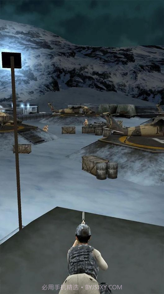 火枪截图1 火枪截图1