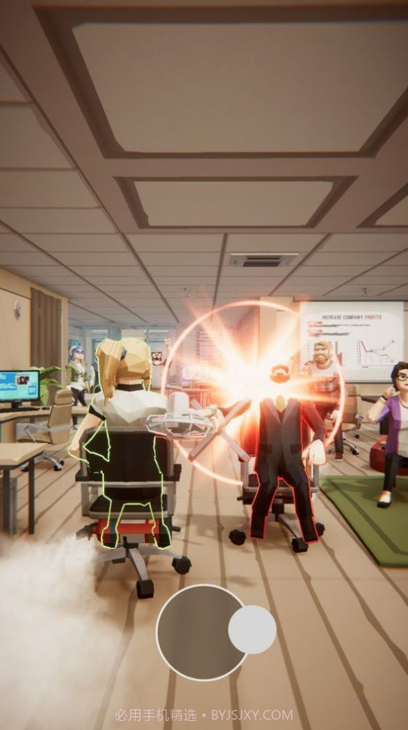 办公室对决游戏截图3