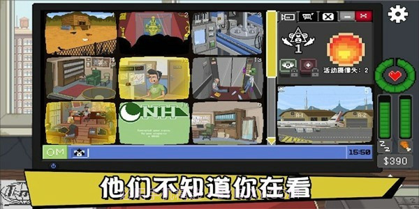 不要喂养猴子截图3