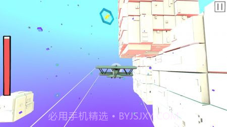 火柴人飞机驾驶截图3