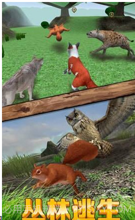 松鼠模拟器最新版截图2