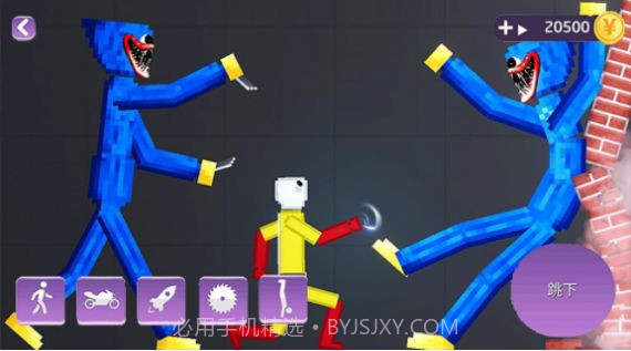 波比来追你截图3 波比来追你截图3