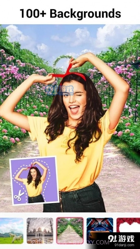 BackgroundEraser截图4