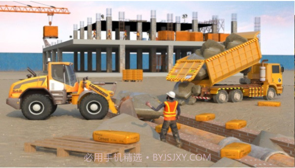 施工卡车游戏3D截图1