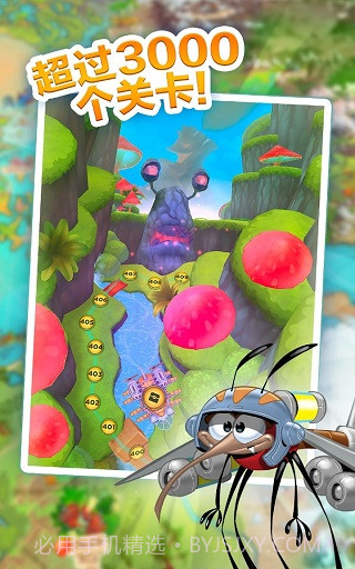 Best Fiends v11.5.2截图2