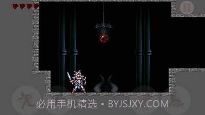 城堡的错觉截图2