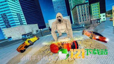 大猩猩金刚模拟器截图1 大猩猩金刚模拟器截图1