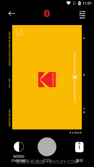 Kodak Printer Dock截图3