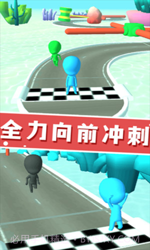 糖豆人快跑截图1