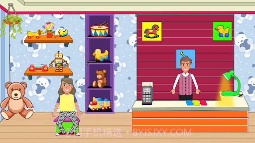 假装玩睡衣派对截图3