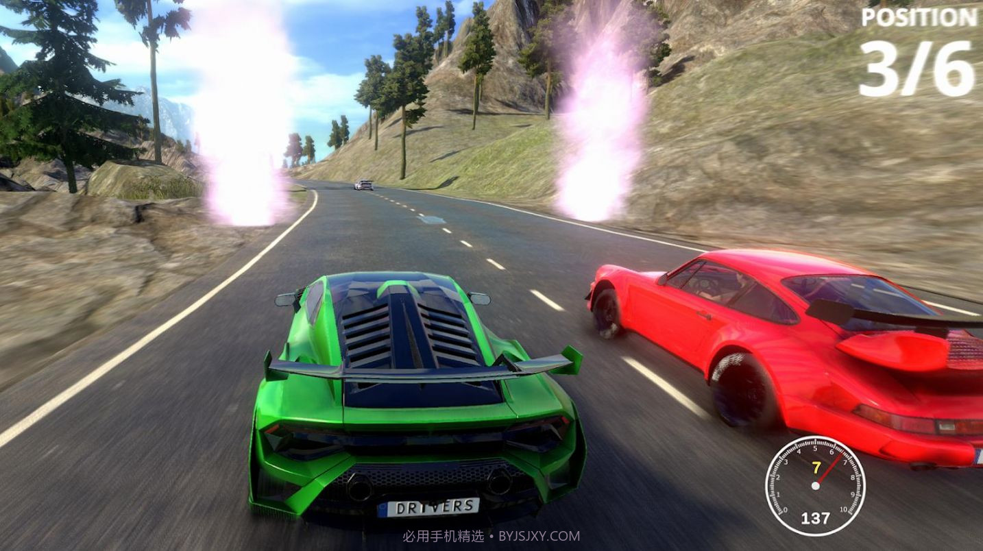 RS开放世界驾驶内置菜单截图3