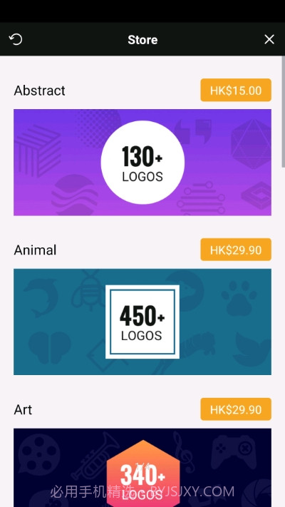 DesignE截图1 DesignE截图1