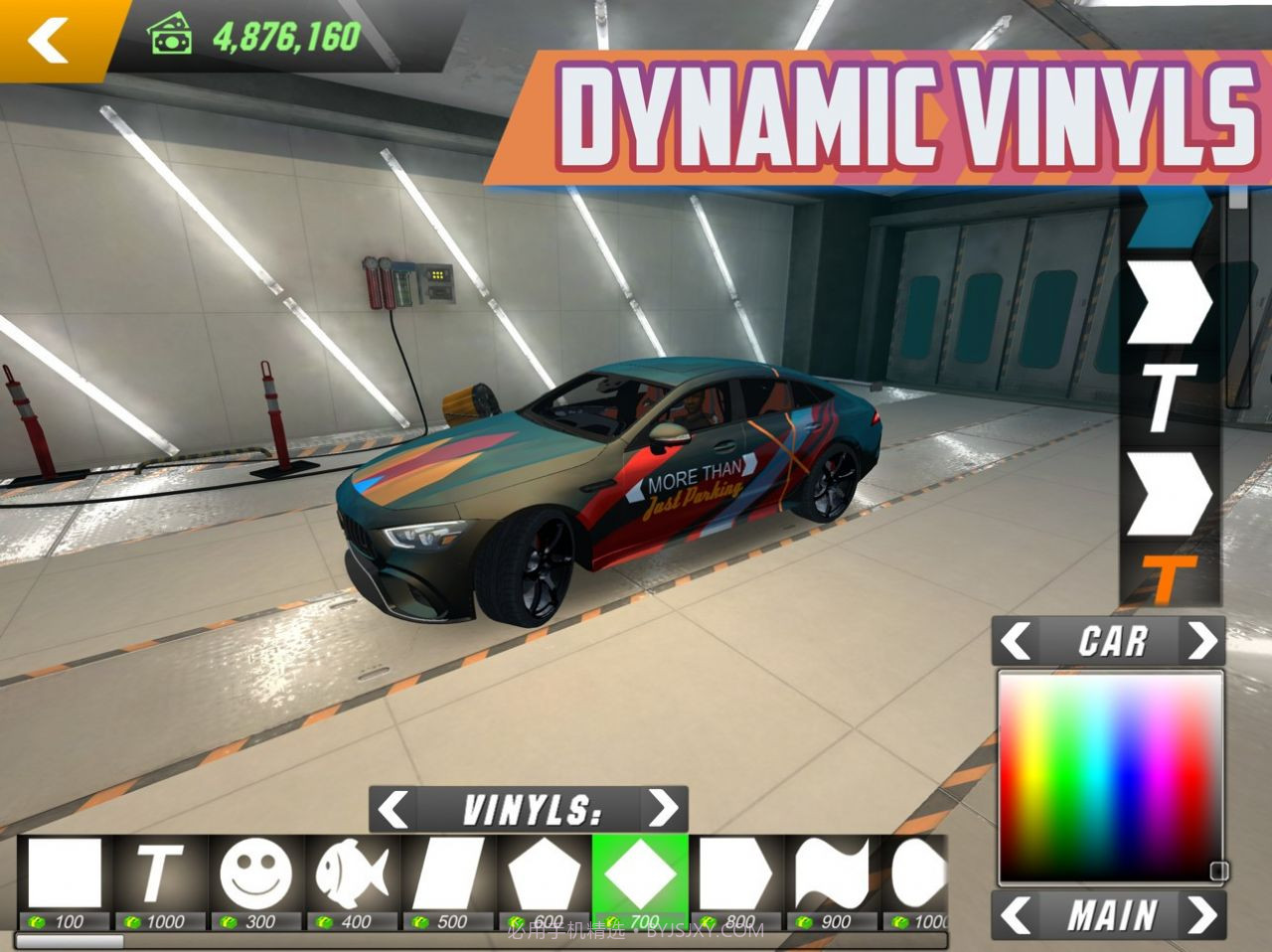 手动挡停车场模拟器截图2 手动挡停车场模拟器截图2