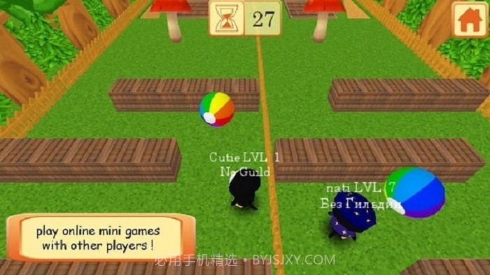 可爱的袖珍宠物截图4 可爱的袖珍宠物截图4