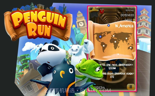 企鹅快跑中文版(PenguinRun)V1.2 安卓截图4 企鹅快跑中文版(PenguinRun)V1.2 安卓截图4