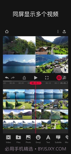 Focos Live截图2 Focos Live截图2