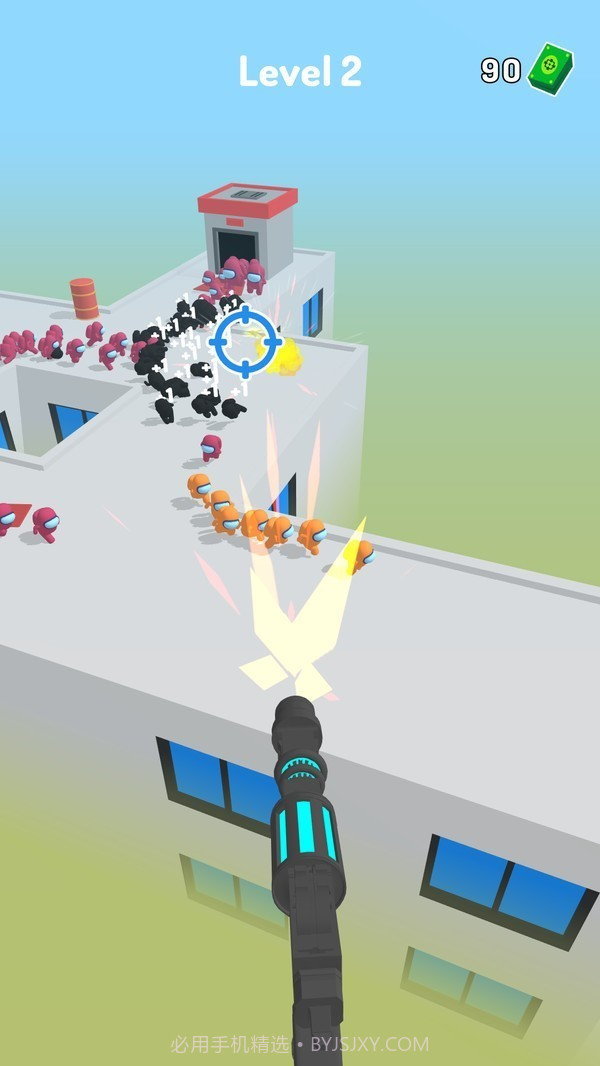指尖人群射击截图4