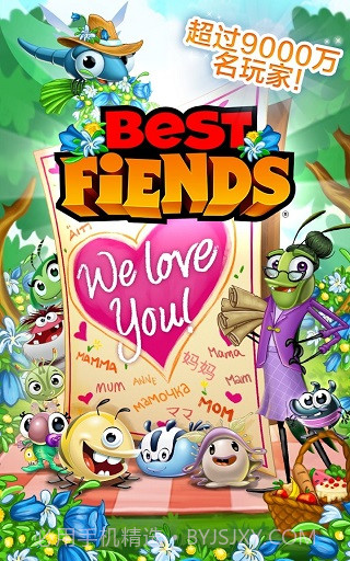 Best Fiends v11.5.2截图1