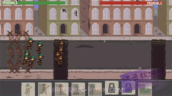 战争部队1917截图1