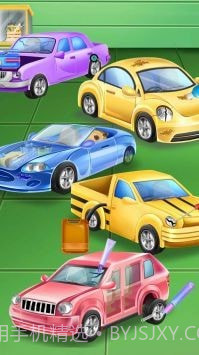 小汽车大改造截图2