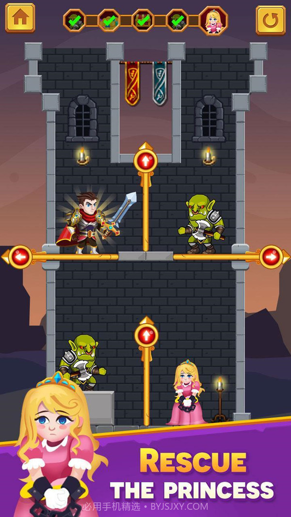 骑士救援截图3 骑士救援截图3