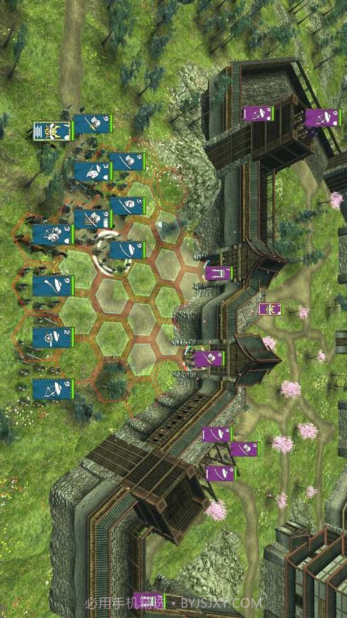 幕府之争：上兵伐谋截图4