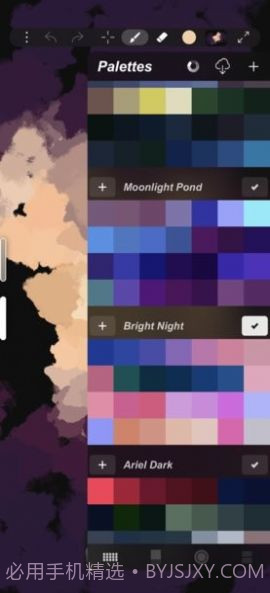 Art Drawing Paint Guide绘画截图2 Art Drawing Paint Guide绘画截图2